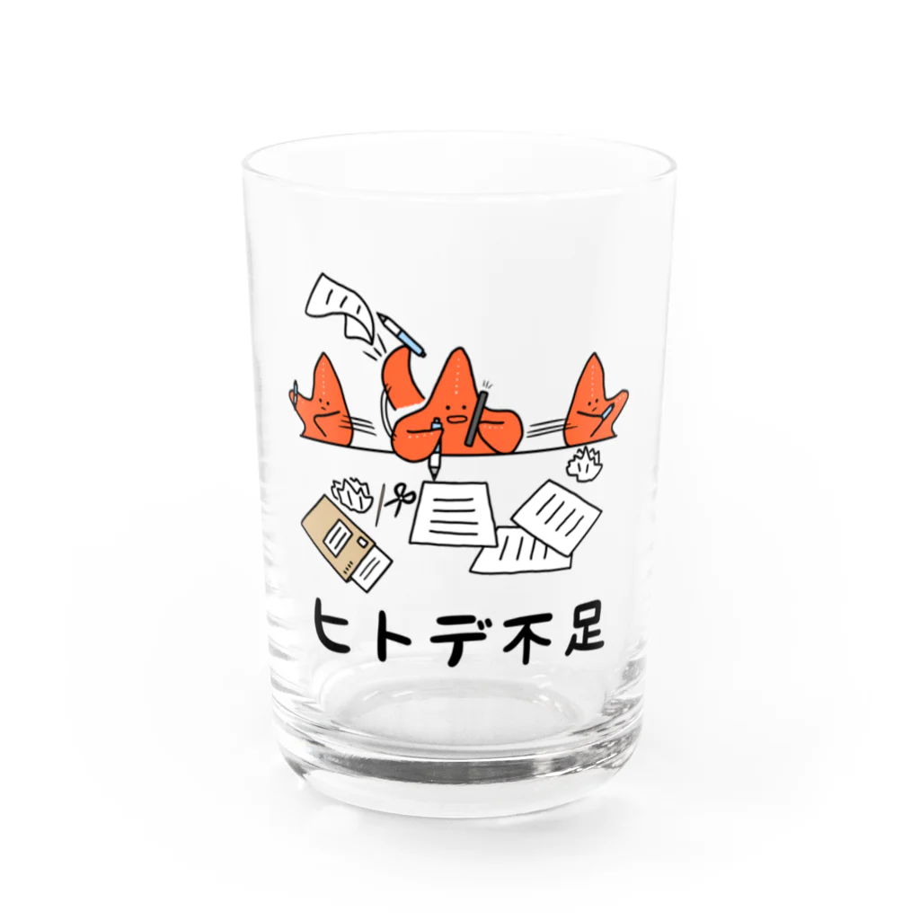 Mrs.Bean/ミセスビーンのヒトデ不足 Water Glass :front