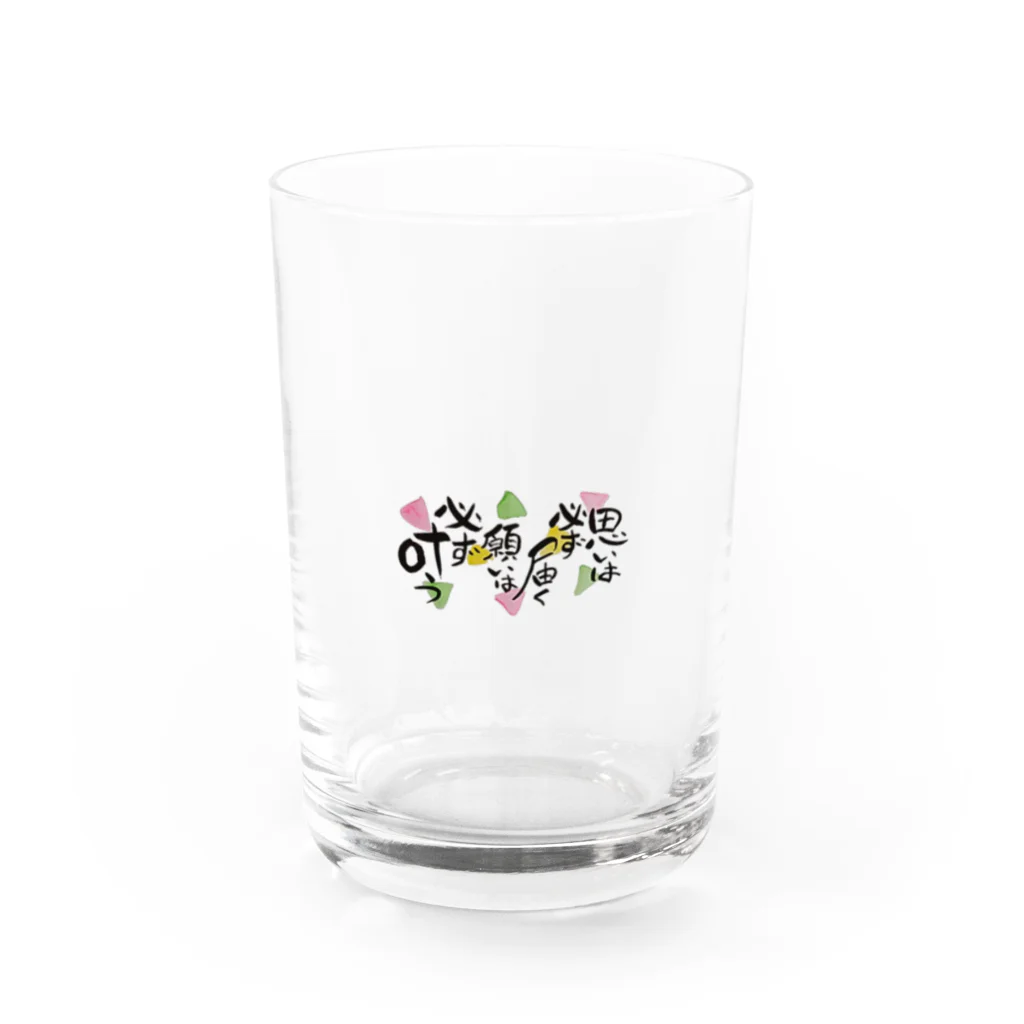 yuri-yuri-lifeの思いは届く願いは叶う Water Glass :front