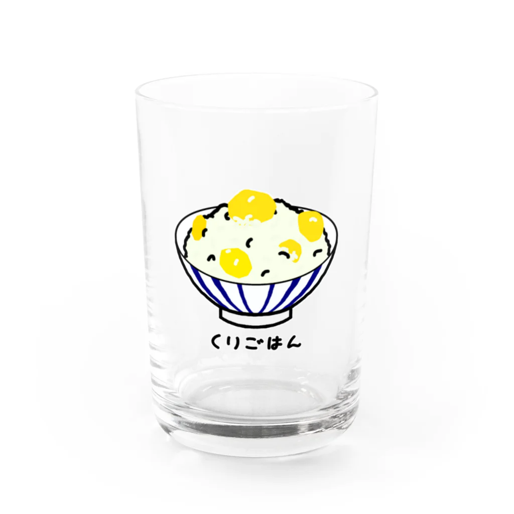 脂身通信Ｚの栗ごはん♪240506 Water Glass :front