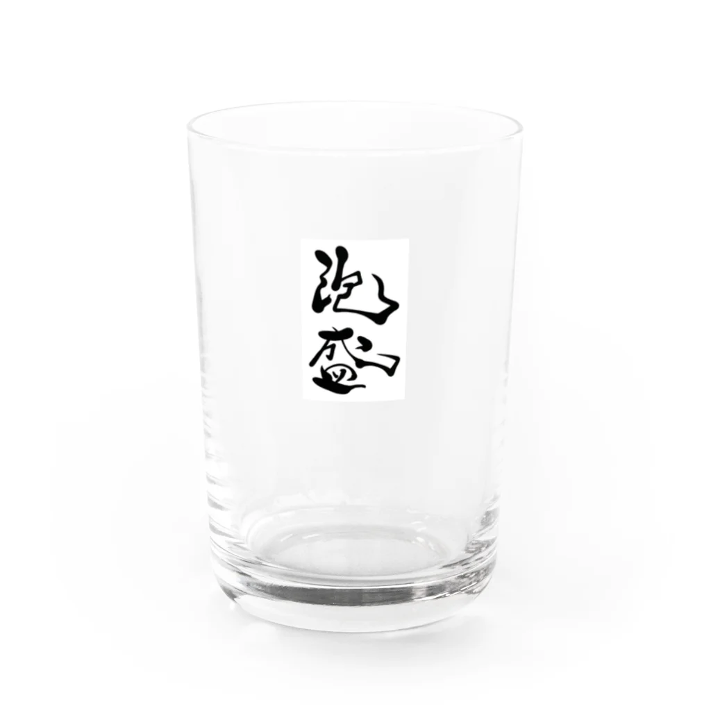 kayuuの泡盛 Water Glass :front