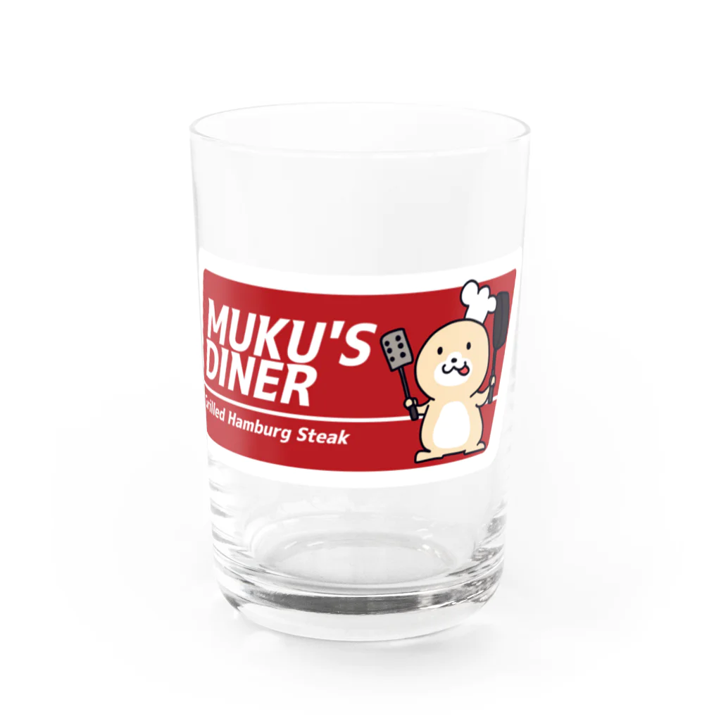 むくむく工房のMUKU'S DINER Water Glass :front