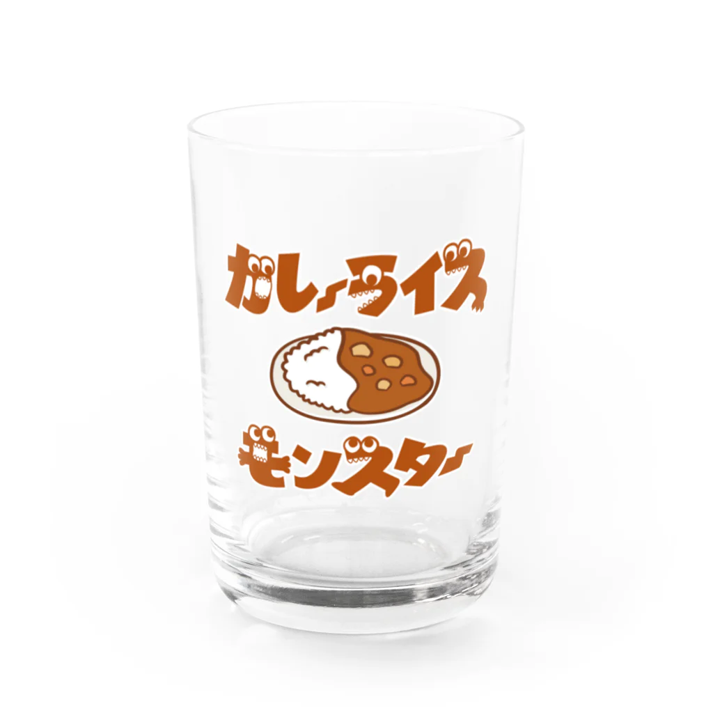 グラフィンのカレーライスモンスター　ブラウン文字 Water Glass :front