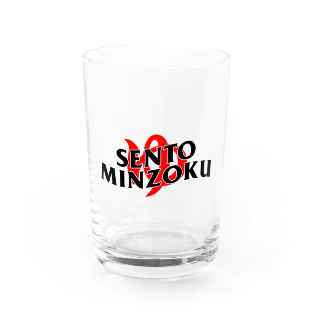 銭湯民族のAnti Fashion Sauna Club Water Glass :front