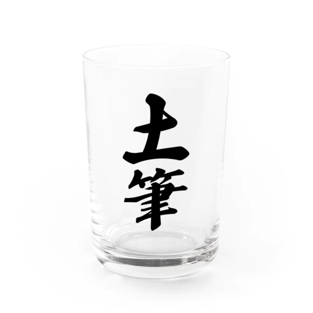 着る文字屋の土筆 Water Glass :front