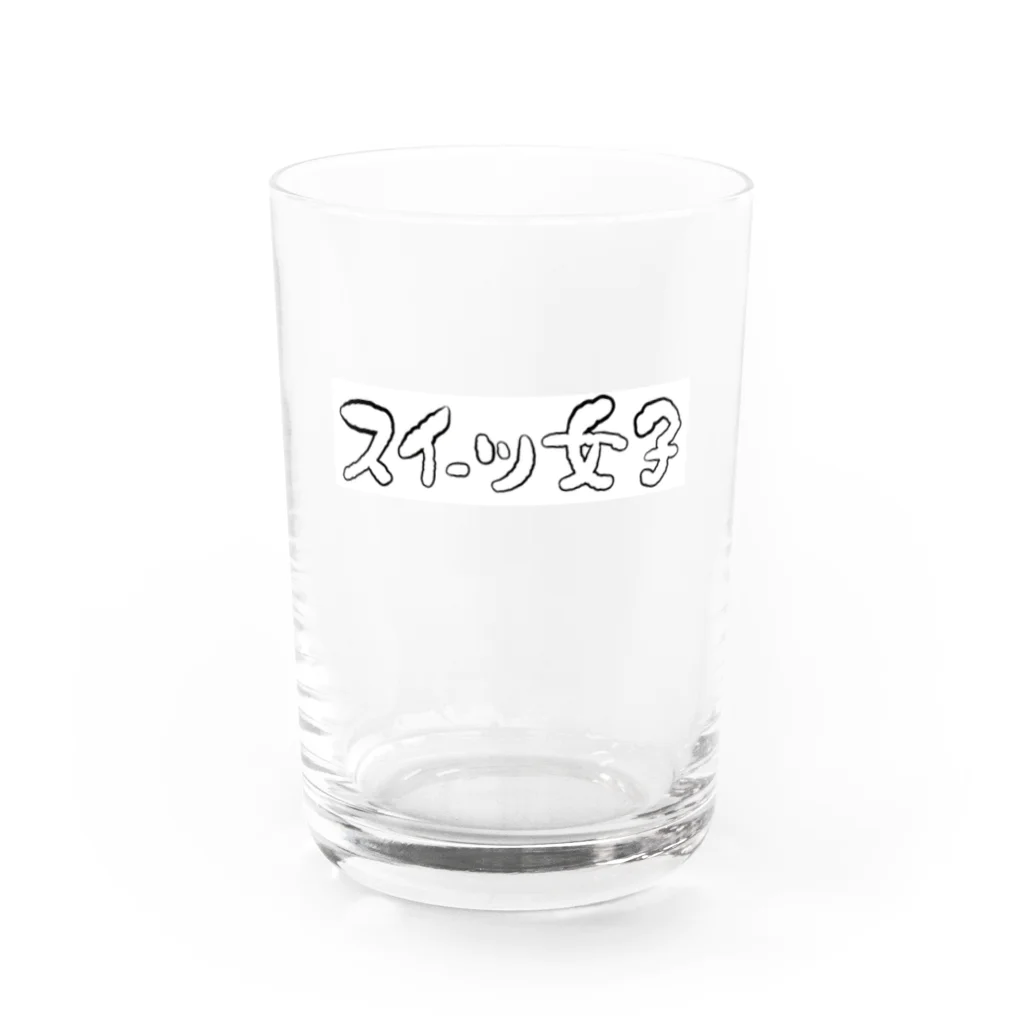 kayuuのスイーツ女子横 Water Glass :front