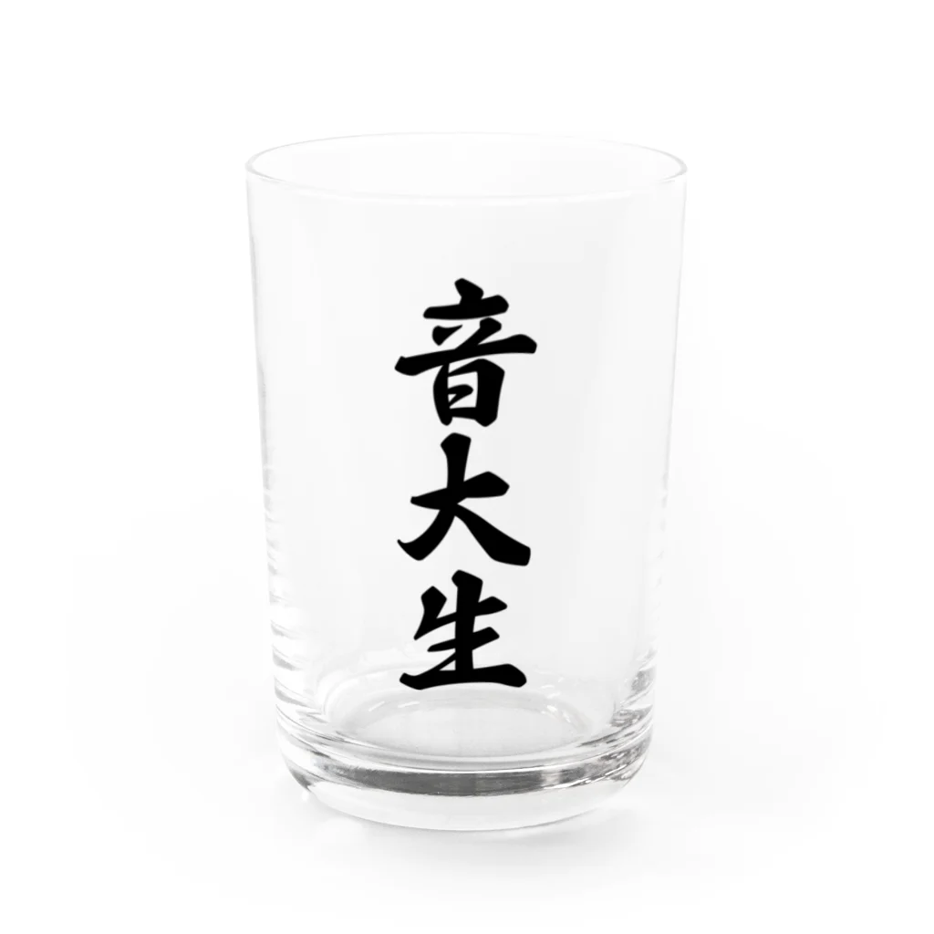 着る文字屋の音大生 Water Glass :front