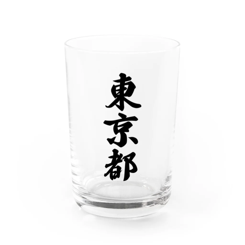 着る文字屋の東京都 （地名） Water Glass :front