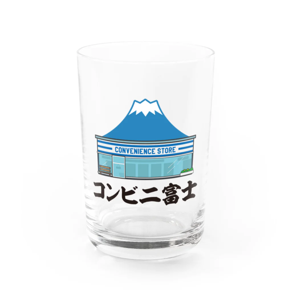 オノマトピアのコンビニ富士【富士山デザイン】 Water Glass :front