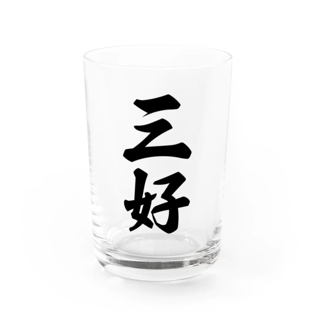 着る文字屋の三好 Water Glass :front