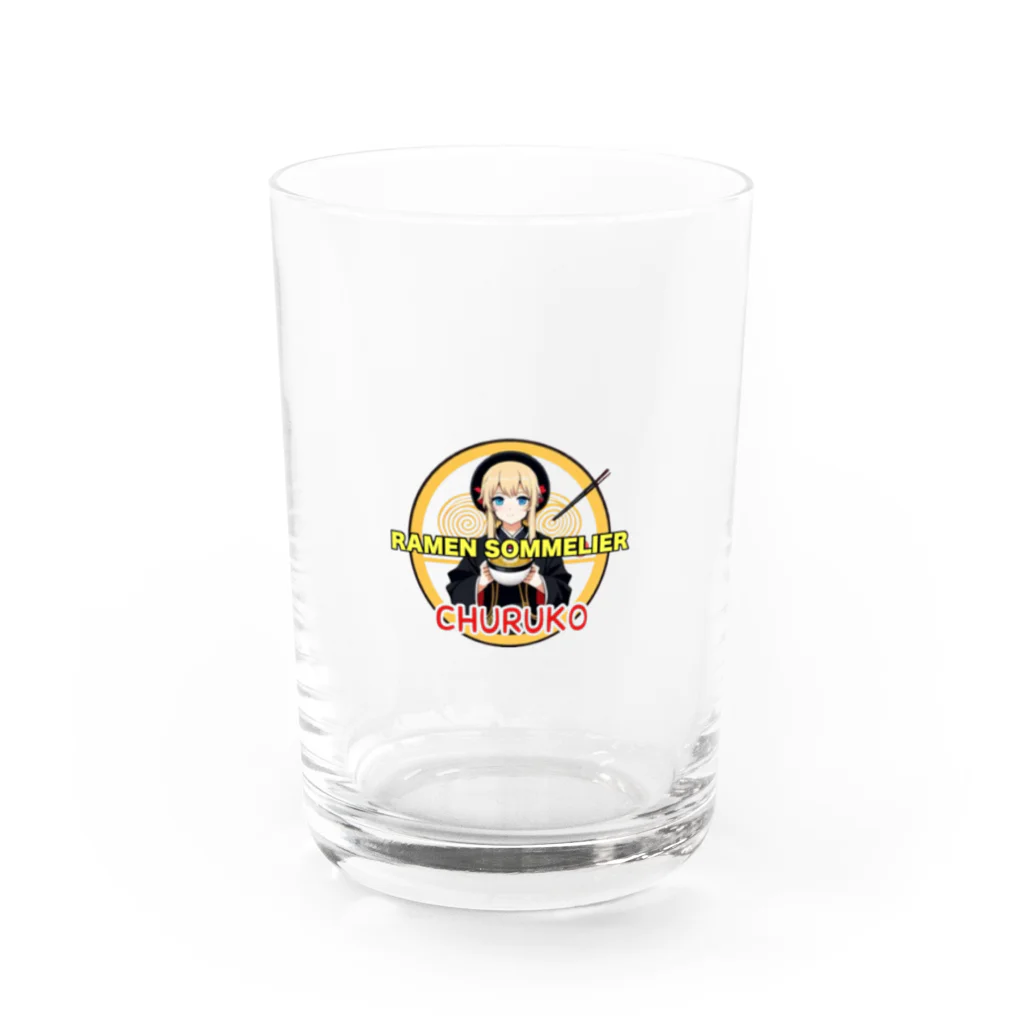 ちゅる子ショップのちゅる子グッズイラスト版１ Water Glass :front