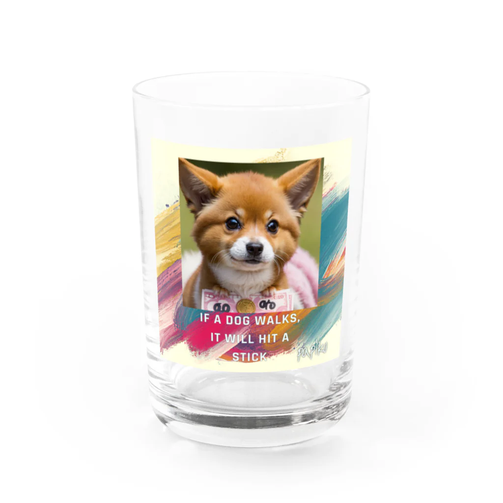 パピコの動画のパピコ達 Water Glass :front