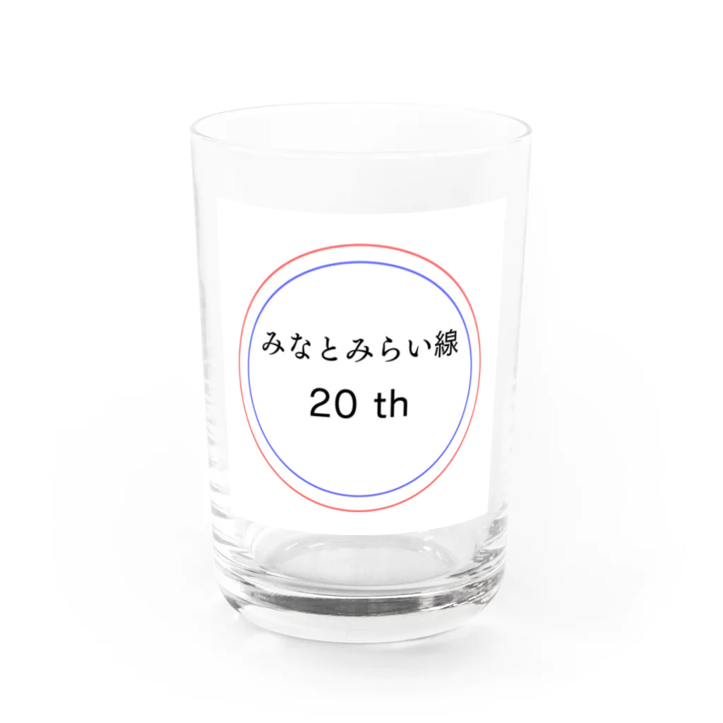 動物関連のショップの今年でみなとみらい線20周年 Water Glass :front