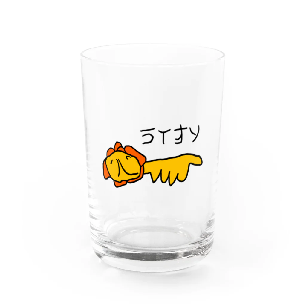 お絵かきリメイク『ＨＡＲＵ』の百獣の王ライオソ Water Glass :front