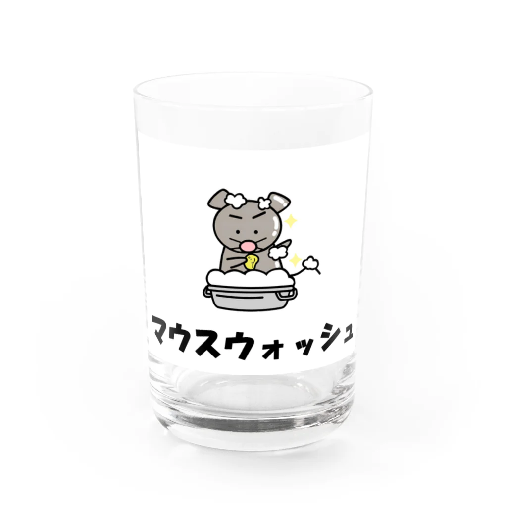 Aiyanのマウスウォッシュ Water Glass :front