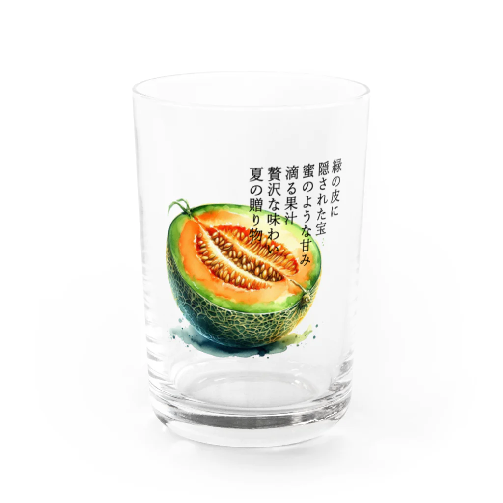 eri_sakuの夏の果実　メロン(黒文字) Water Glass :front