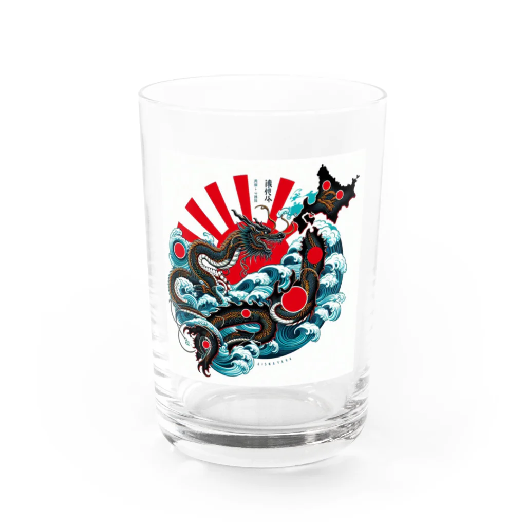 erizamurai2の守り龍 Water Glass :front