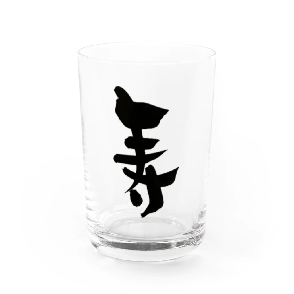 cap-aの寿-Kotobuki- Water Glass :front