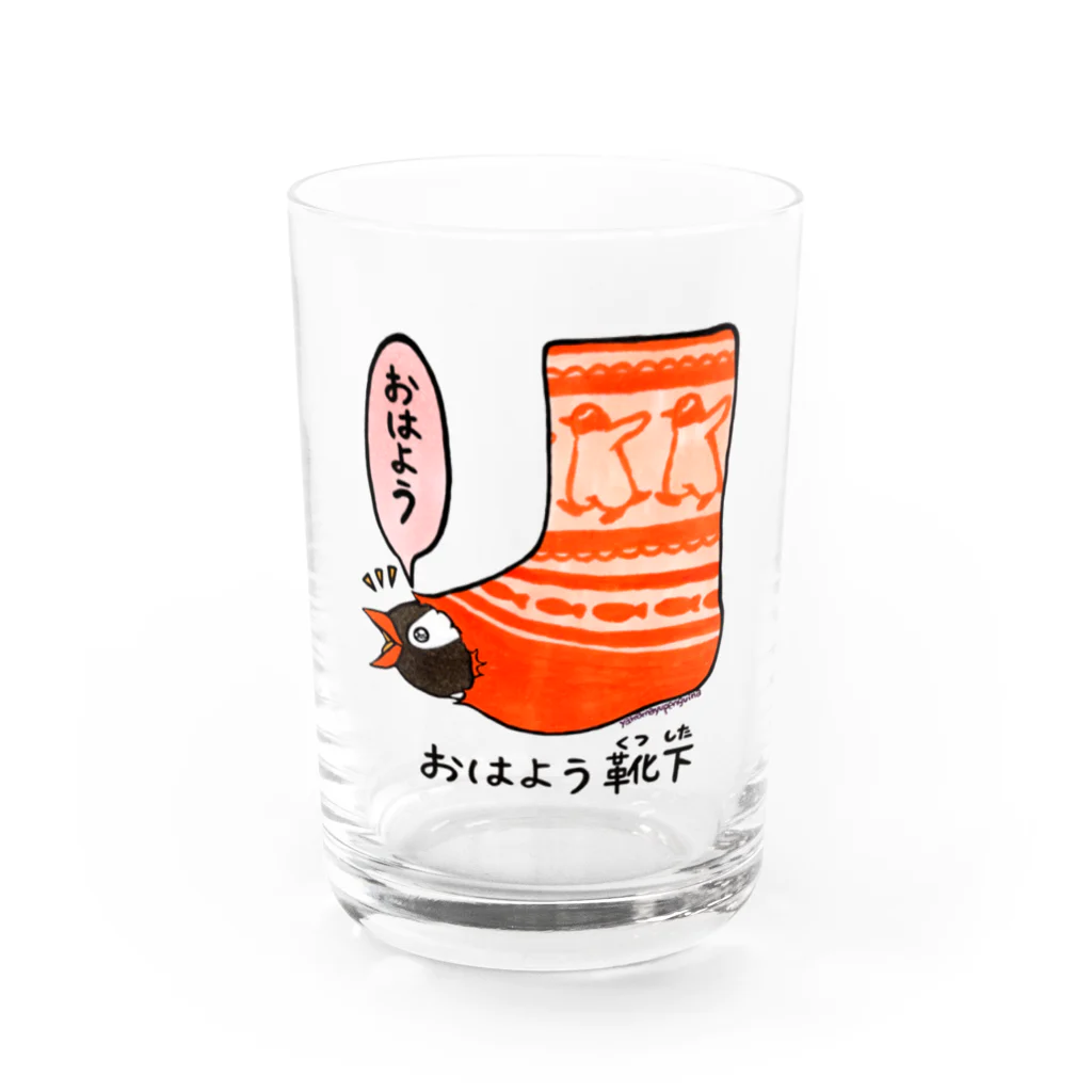 ヤママユ(ヤママユ・ペンギイナ)のおはよう靴下(ジェンツー) グラス前面