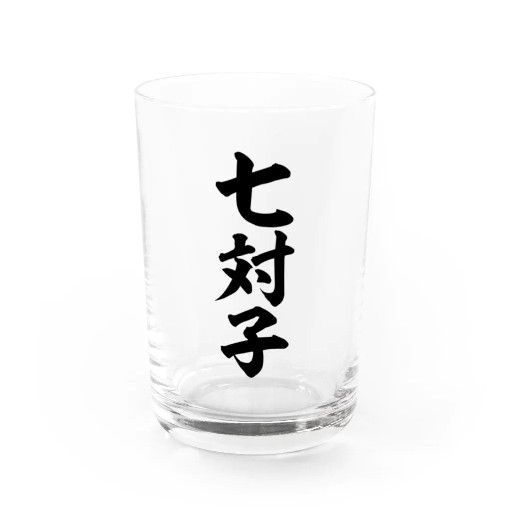 麻雀ロゴTシャツショップ 雀喰 -JUNK-の七対子-チートイツ- Water Glass :front