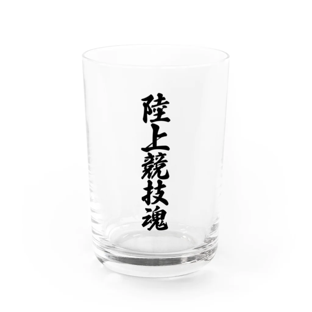 着る文字屋の陸上競技魂 Water Glass :front