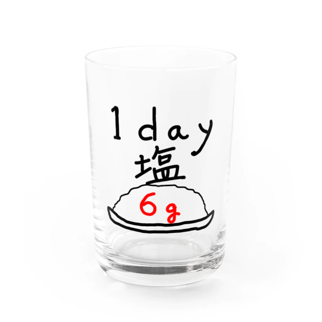 prosperity-1の一日　塩　6g Water Glass :front