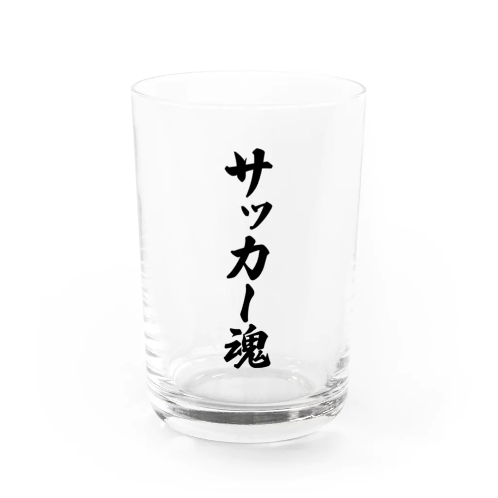 着る文字屋のサッカー魂 Water Glass :front