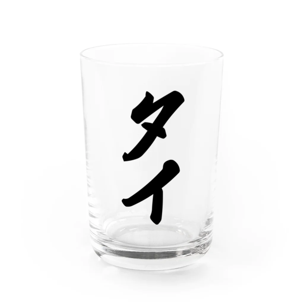 着る文字屋のタイ Water Glass :front