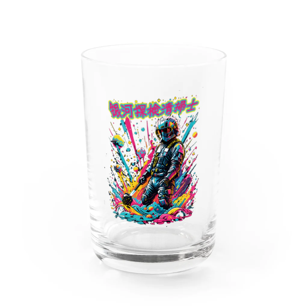 NeuralWearDesignsのGalactic Cleanup Crew: Space Edition Water Glass :front