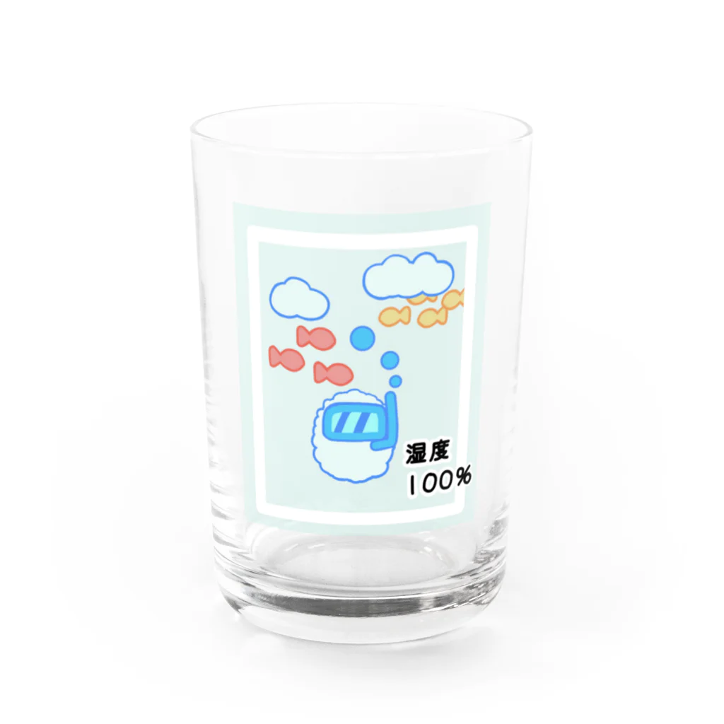 しりとりの湿度100％ Water Glass :front