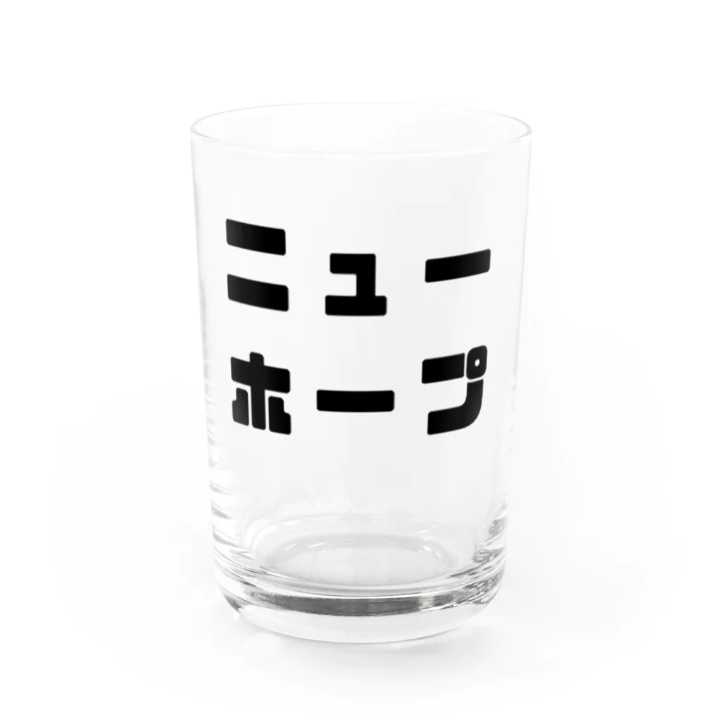 ダクトの光栄工業(株)のグッズ販売の保温付きフレキシブルダクト　ニューホープ Water Glass :front