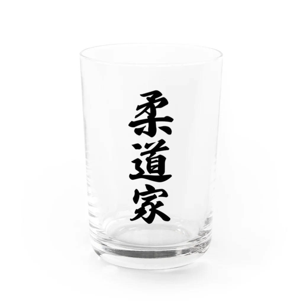 着る文字屋の柔道家 Water Glass :front