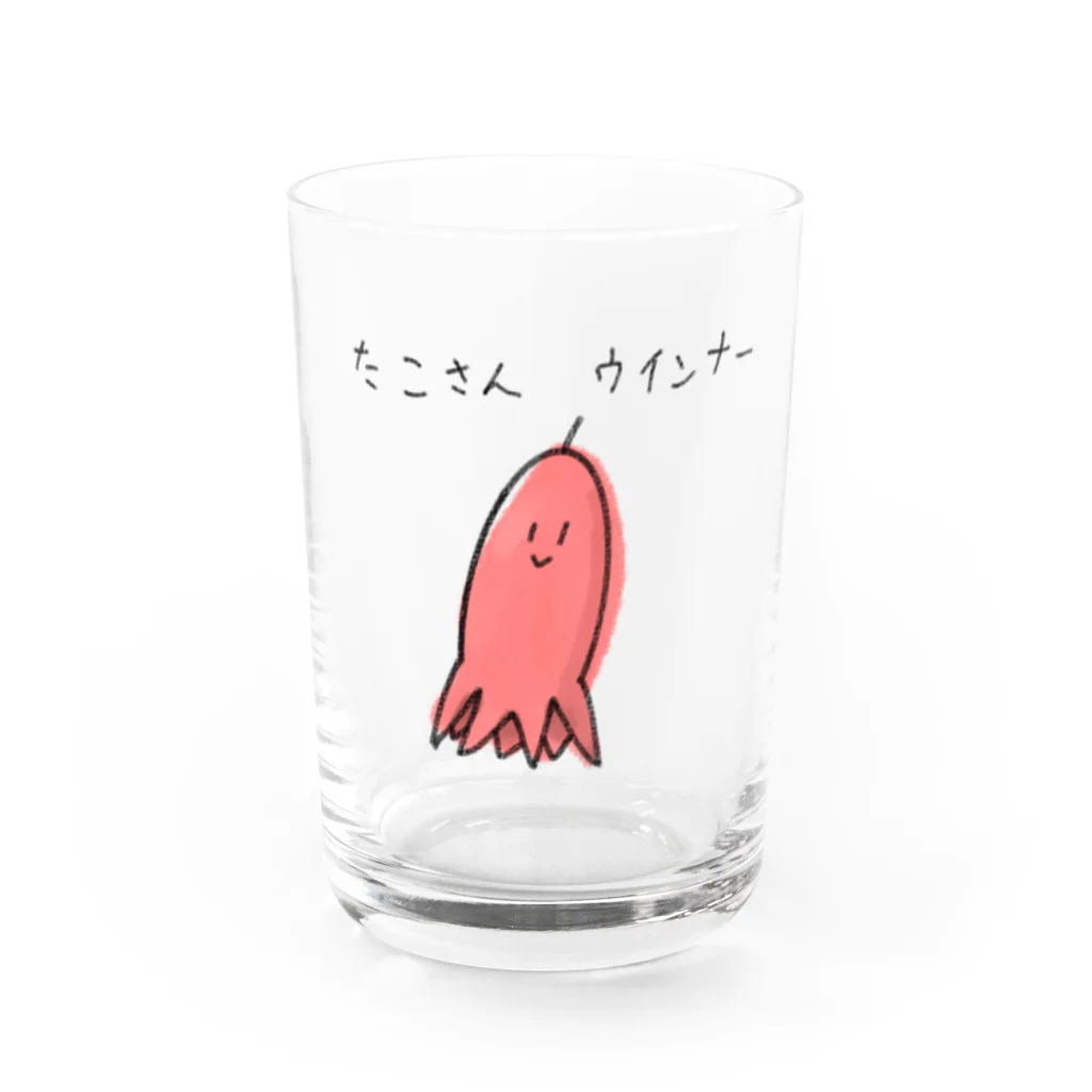 小６すみーんのショップのゆるいたこさんウインナーさんグッズ Water Glass :front