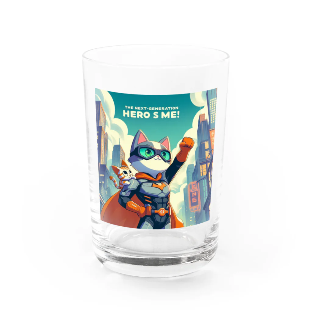 frogsystemの次世代のヒーロー「ワンダーキャット」は私だ！！ Water Glass :front