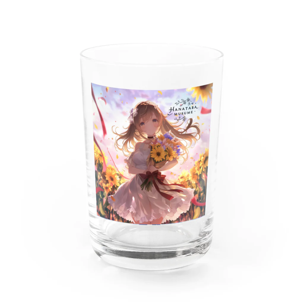 花束娘のDreaming in a Field of Sunflowers Water Glass :front