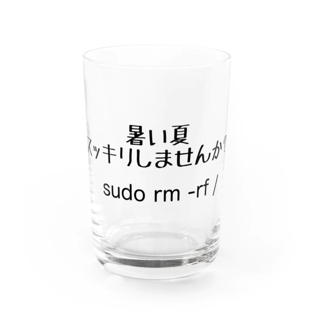 ゲレの工房の涼を呼ぶエンジニア必須アイテム Water Glass :front