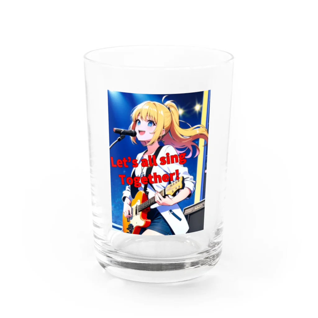 フリーダムのみんな一緒に歌おう！ Water Glass :front