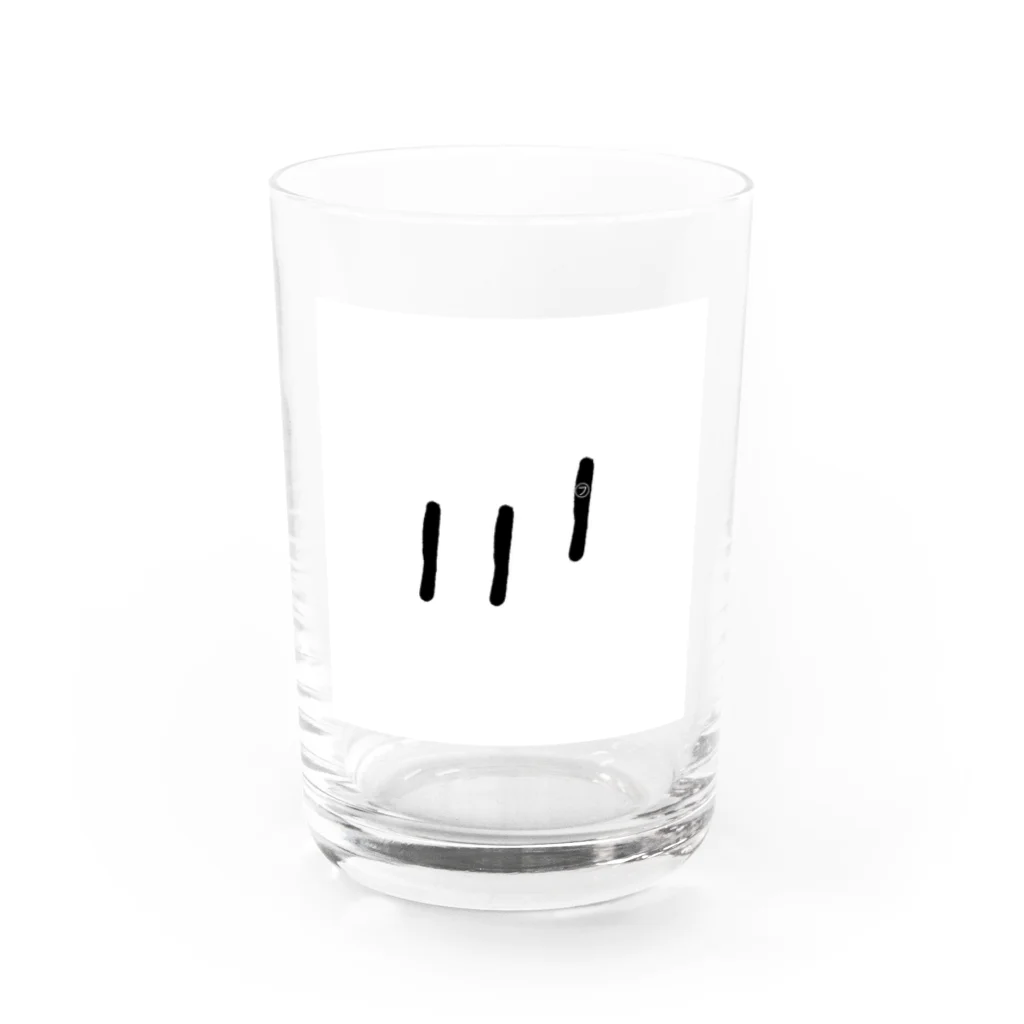  by fujiHiro by ５５５のaNumber.1 Water Glass :front