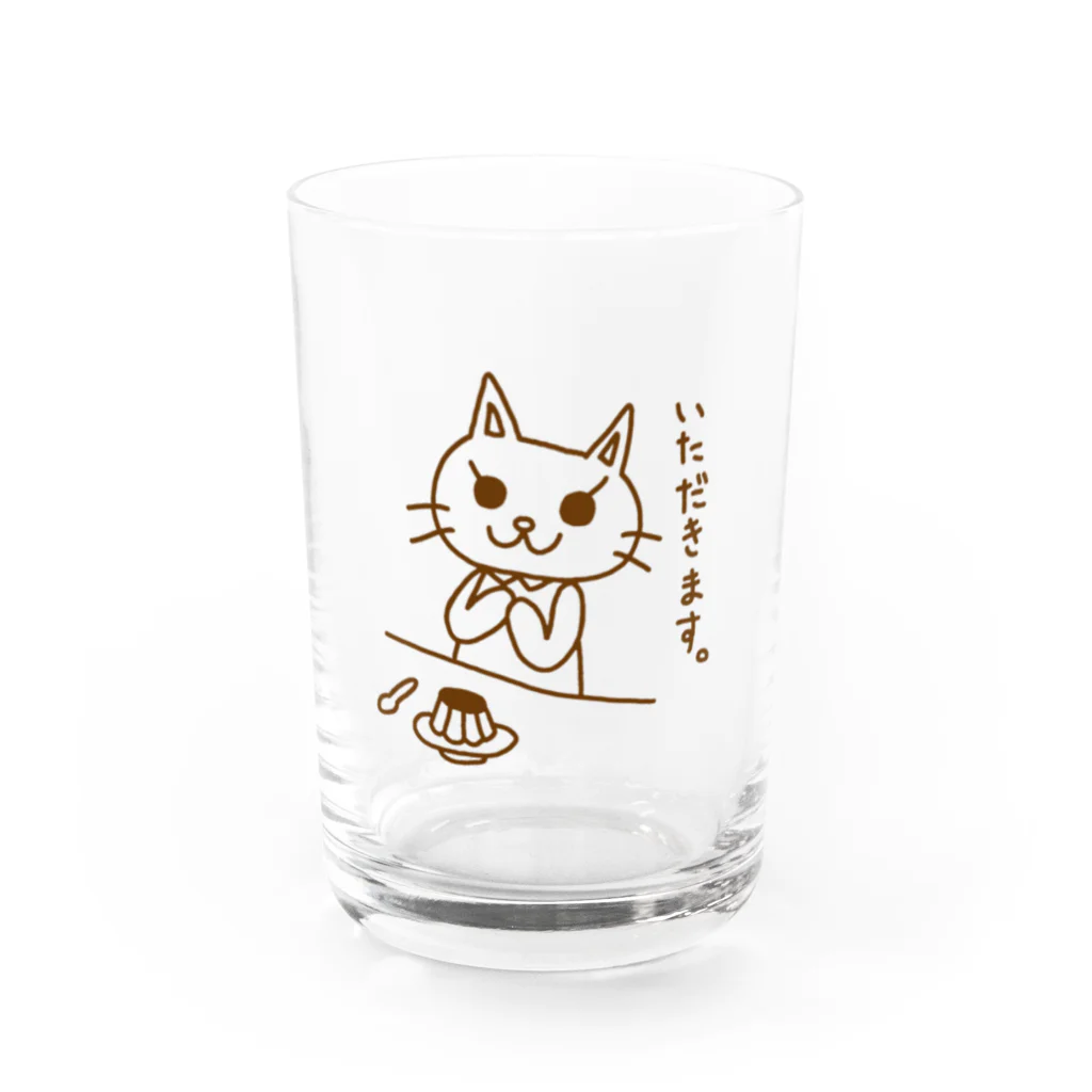 ちるまの店のピョウにゃん(食前) Water Glass :front