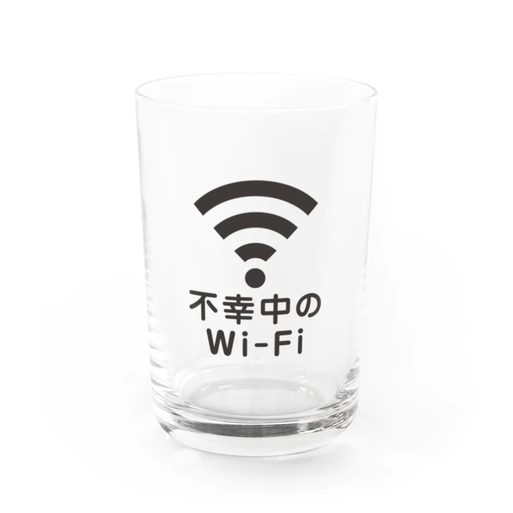 グラフィンの不幸中の幸い?不幸中のWi-Fi 黒 Water Glass :front