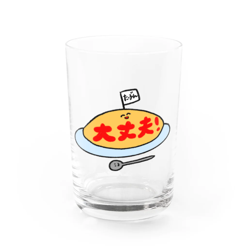 もしもし五島列島のオムライスのケチャップはいくらあってもいい Water Glass :front
