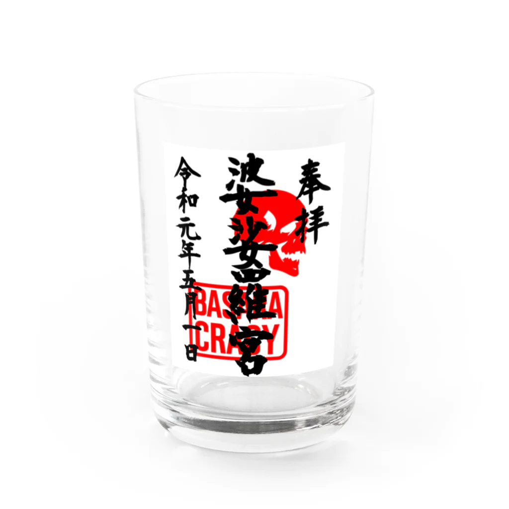 LUNARHOLIC STOREの<BASARACRACY>婆娑羅宮御朱印柄（令和初日ver.) Water Glass :front