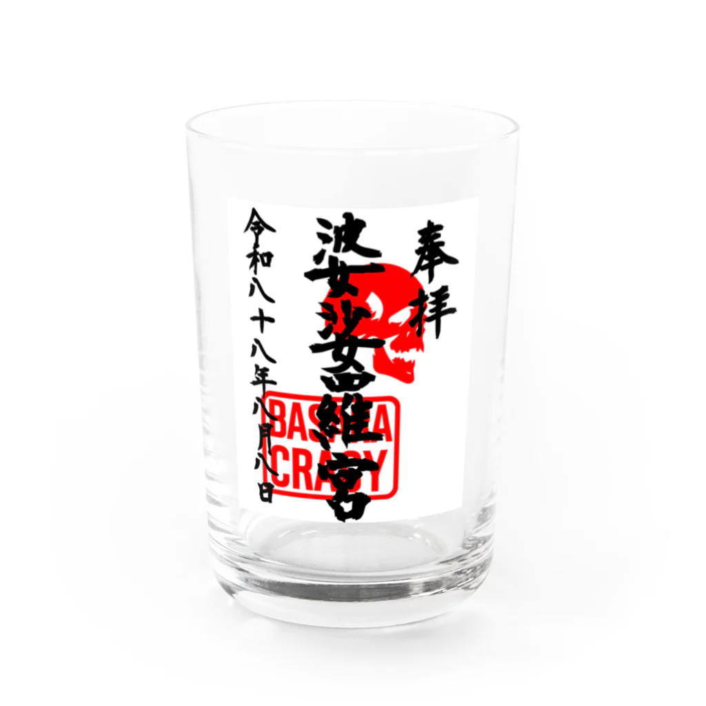 LUNARHOLIC STOREの<BASARACRACY>婆娑羅宮御朱印柄（令和末広がりver.） Water Glass :front