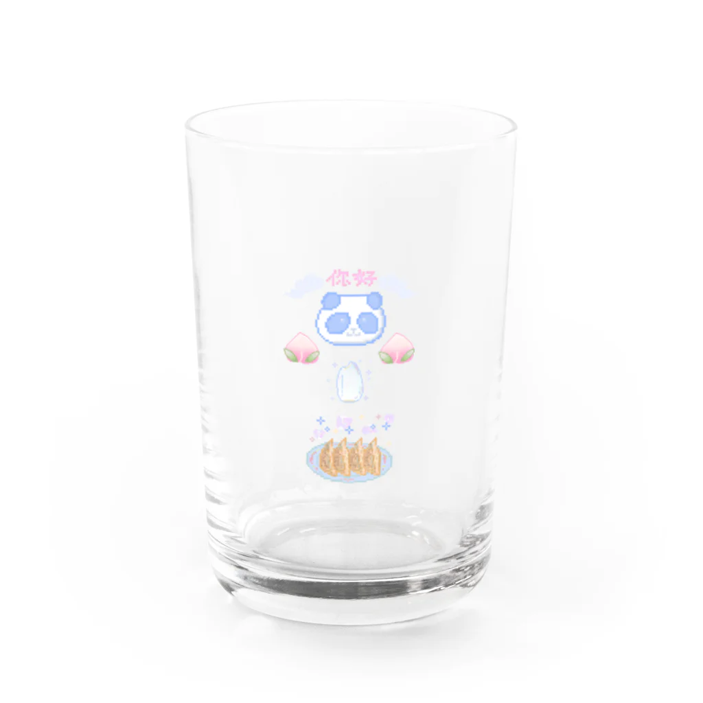 シュウマイのバニラ味の餃子定食パンダ🥟 Water Glass :front