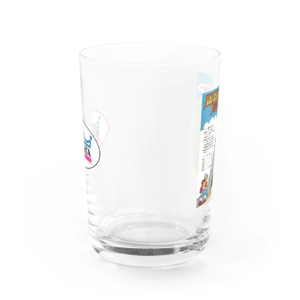 FrogPort（フロッグポート）のこまや 山のぼりゲーム Water Glass :front