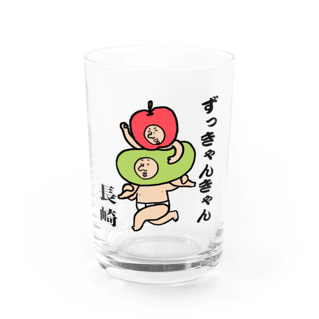 【Yuwiiの店】ゆぅぅぃーの長崎方便グッズ Water Glass :front