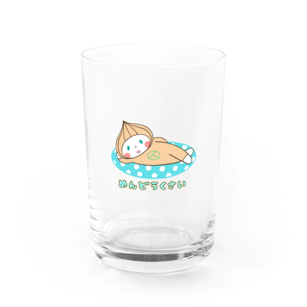 Hoshira Shiho 📎のたまねぎ星人めんどうくさい Water Glass :front