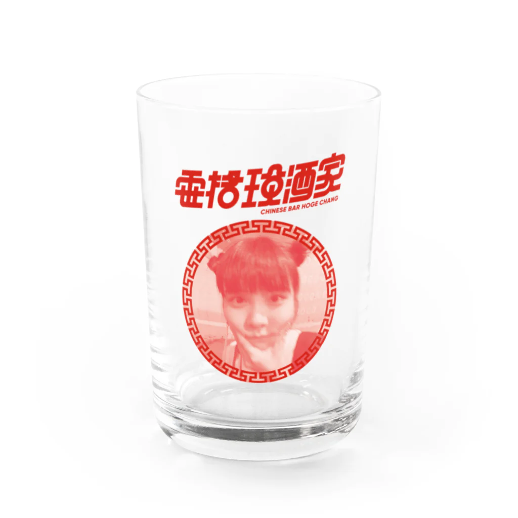 ブティックほげちゃんの你好！ほげちゃん Water Glass :front