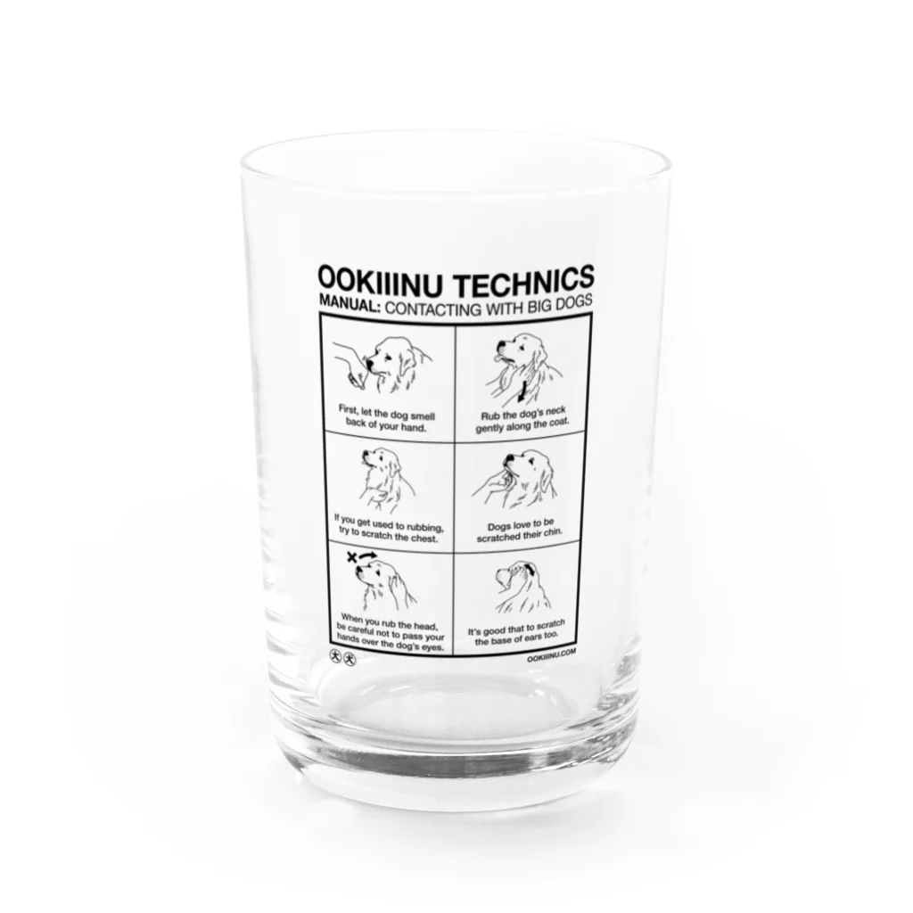 OOKIIINUのOOKIIINU TECHNICS Water Glass :front