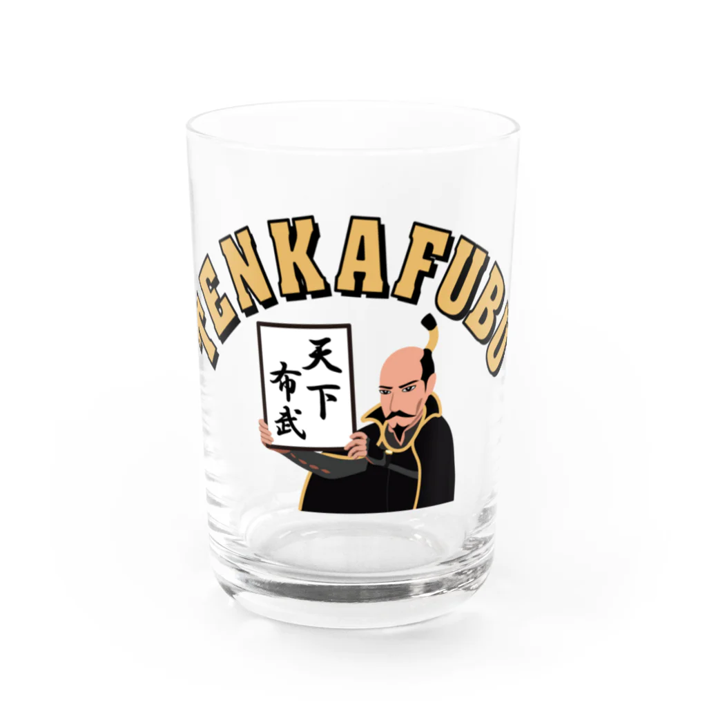 キッズモード某の天下布武アーチロゴカラー Water Glass :front