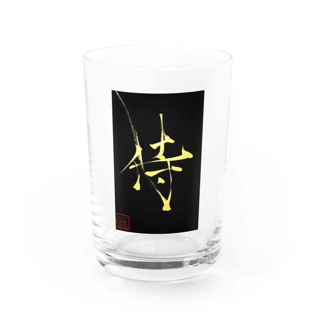 KANJI SHOPの侍 SAMURAI Water Glass :front